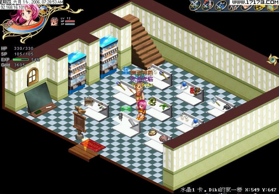 image.png